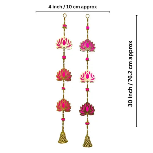 Pack of 4 Lotus & Shubh Labh Wall Hanging Set | Traditional Home & Festival Decoration