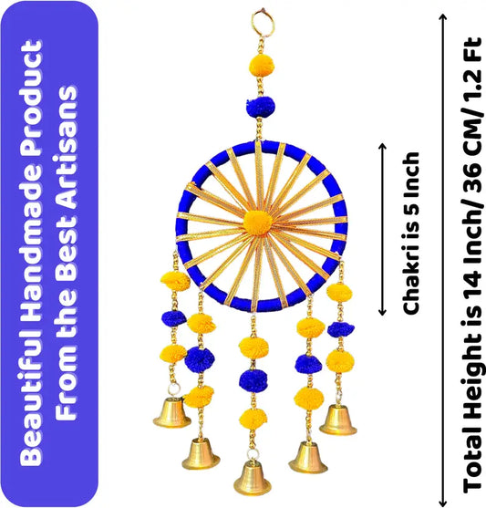 Pack of 5 – Wall Hanging Chakri Pom Pom with Metal Bells | 14 Inch Decorative Hangings for Home, Temple & Festive Décor