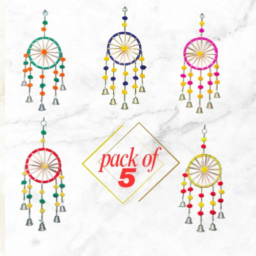 Pack of 5 – Wall Hanging Chakri Pom Pom with Metal Bells | 14 Inch Decorative Hangings for Home, Temple & Festive Décor