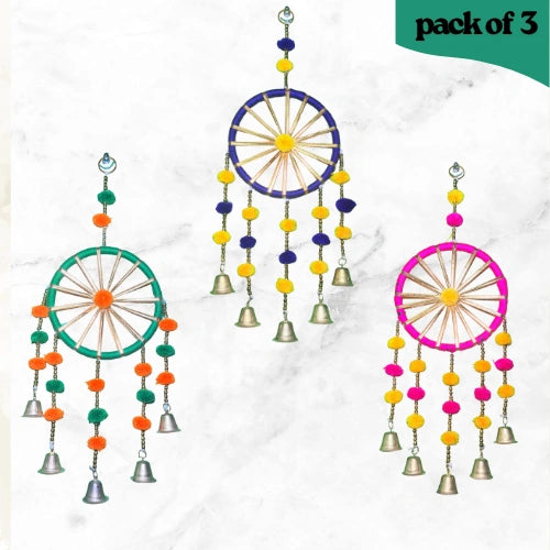 Pack of 3 – Wall Hanging Chakri Pom Pom with Metal Bells | 14 Inch Decorative Hangings for Home & Festive Décor