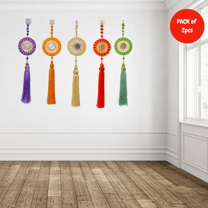 Pack of 2 | Dream Catcher Wall Hanging – Elegant Decorative Piece for Home, Bedroom & Positive Vibes