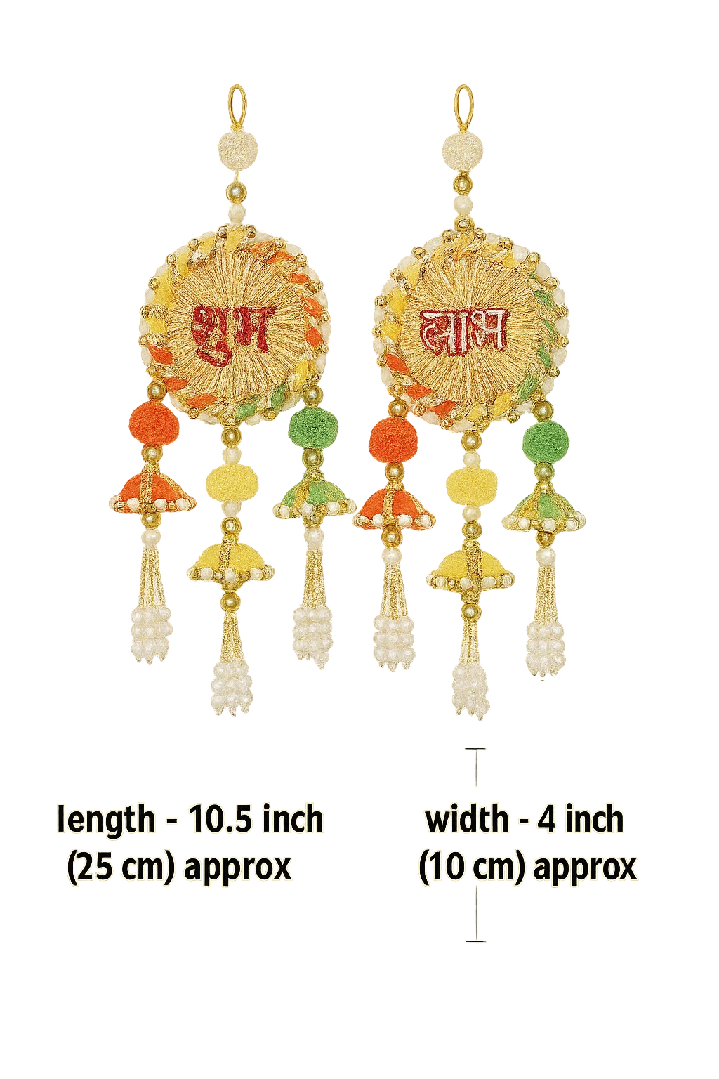 Pack of 2 Shubh Labh Wall Hanging – Traditional Decorative Door Hangings for Home & Festive Décor