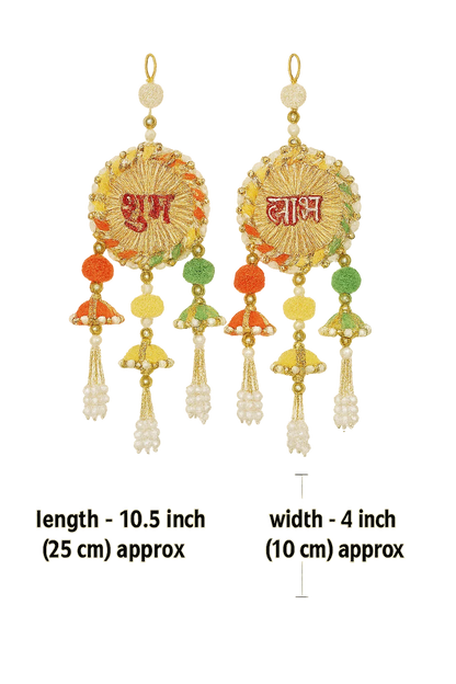 Pack of 2 Shubh Labh Wall Hanging – Traditional Decorative Door Hangings for Home & Festive Décor