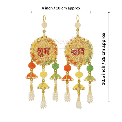 Pack of 2 Shubh Labh Wall Hanging – Traditional Decorative Door Hangings for Home & Festive Décor