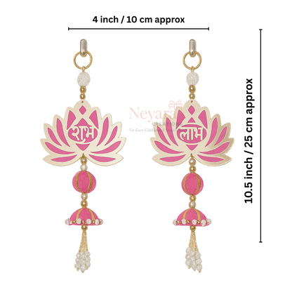 Subh-Labh Lotus Wall Hanging with Dome & Pearl Tassels – Pack of 2